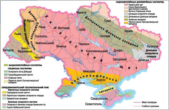 Карта повітряної тривоги україна