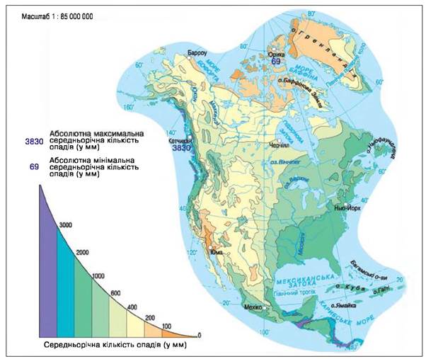Среднегодовые осадки в канаде. Климатическая карта Северной Америки осадки. Климатическая карта Северной Америки с температурой. Северная Америка среднегодовое количество осадков на карте. Клиаматическая Катра снверной амереки с осадкми.