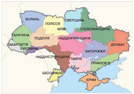 Таврия где находится. Буковина и Галичина на карте Украины. Буковина Волынь Галичина. Галичина,Волынь,Буковина,Закарпатье. Галиция Подолия Волынь.