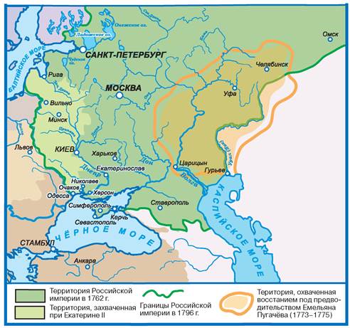 Российская империя в 1762 1801 контурная карта